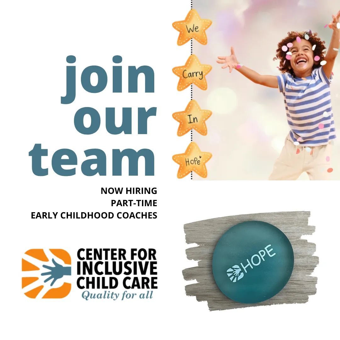 Now Hiring! Join Our Team!